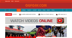 Desktop Screenshot of gufgaf.com