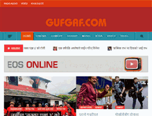 Tablet Screenshot of gufgaf.com